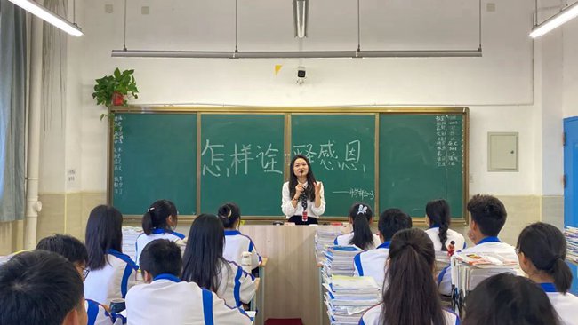 2025阆中民办航空学校有哪些
