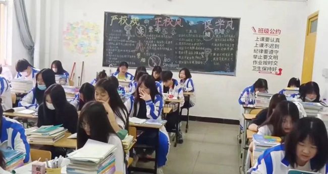 2025眉山轨道交通学校有哪些