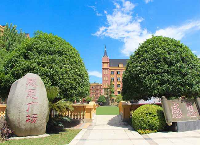 广安市护理学校宿舍寝室住宿条件及食堂环境好不好