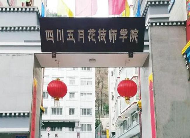 成都七中高新校区的老师好不好