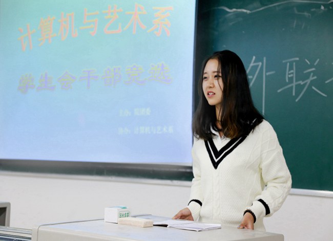 万年中学录取分数线(2025年参考)
