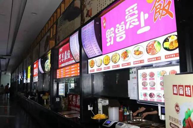 德兴铜矿中学录取分数线(2025年参考)