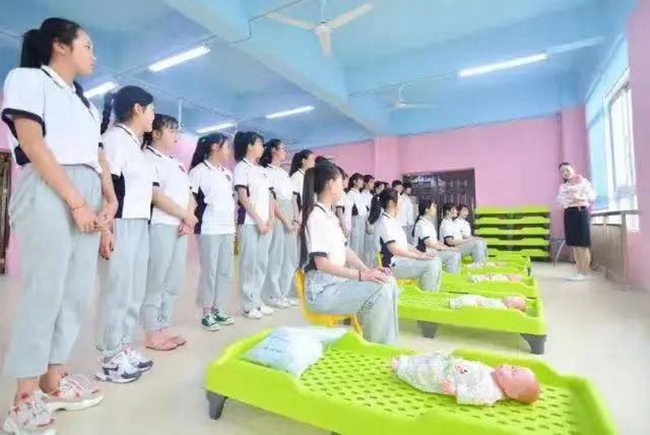 成都七中高新校区自主招生条件在哪儿看